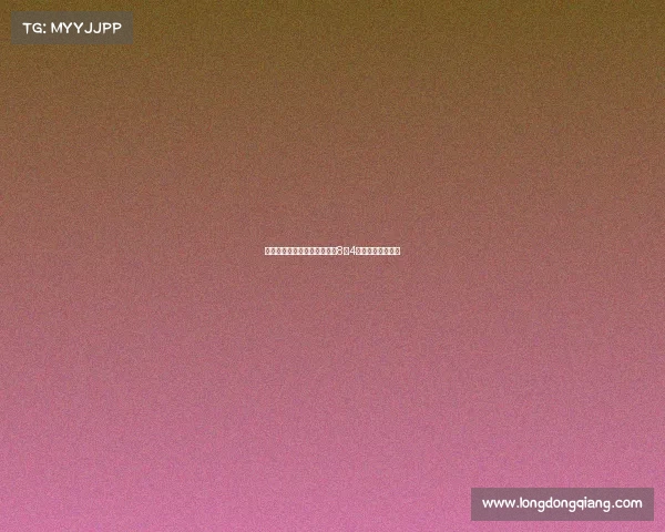 阿莱格里：全队期待莫德里奇8月4日与球队正式会合